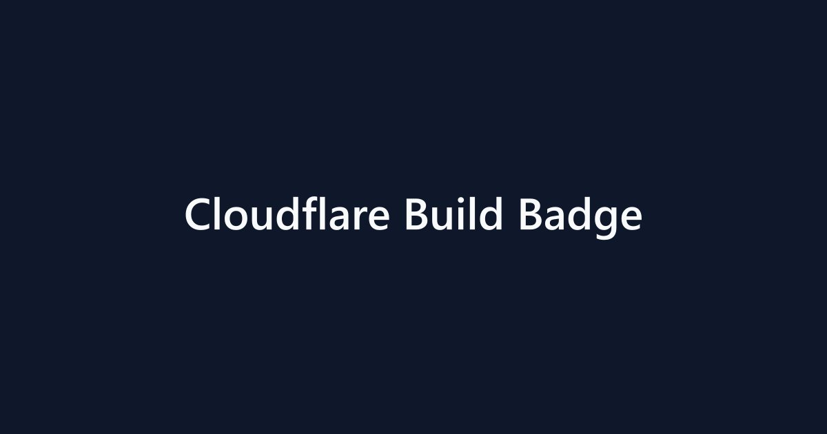 Cloudflare Build Badge
